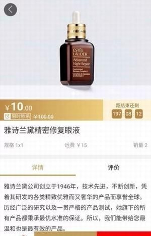 美伦克拉最新版图2