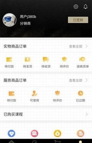 美伦克拉最新版图3