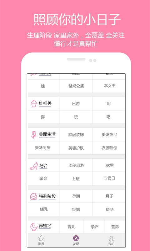 会买正版图1