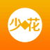 少花点手机免费版