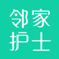 邻家护士直装版