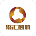 聚汇商城最新免费版