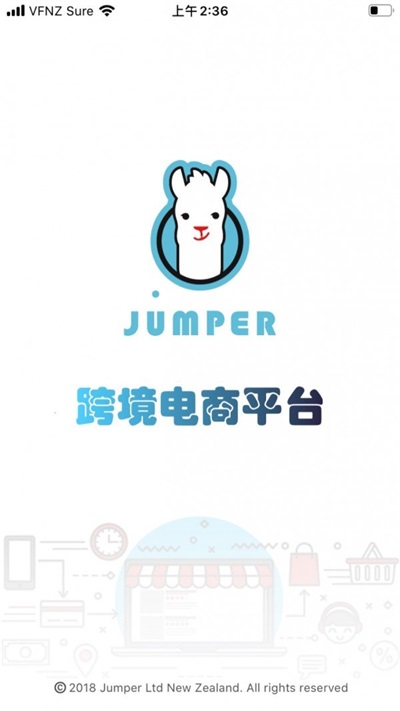 驼驼酱官方正版图3