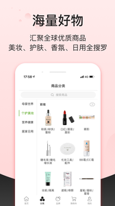 Febee原版图2