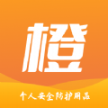 橙安优品最新免费版