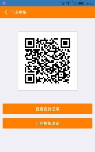 金持最新免费版图3