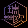 瑞欧一番赏手机最新版