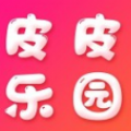 皮皮乐园红包版v2.6.8