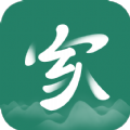 家乡商城直装版