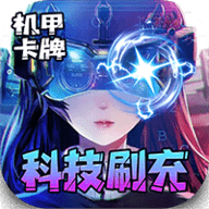 合金幻想游戏绿色版
