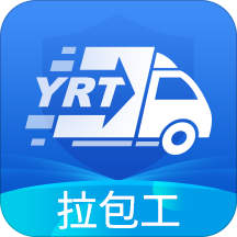 运融通拉包工直装版