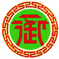 御臻商盟最新版