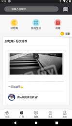 首语通用版图3