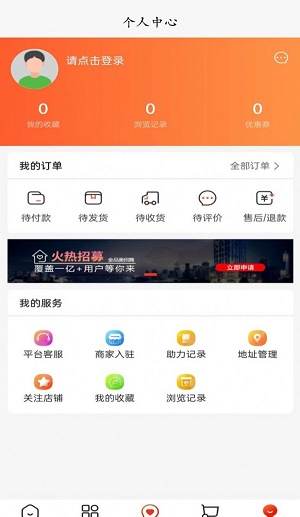 潮集侍最新版图1