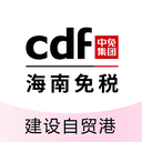 中免海南安卓直装版