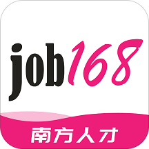南方人才手机最新版