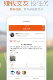 浪子科技图1