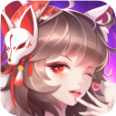 万国妖姬录最新版