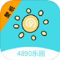 4890乐园手机最新版 V0.0.20