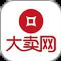大卖网官方版