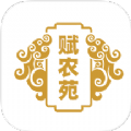 五柯赋农