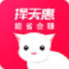 择天惠最新版