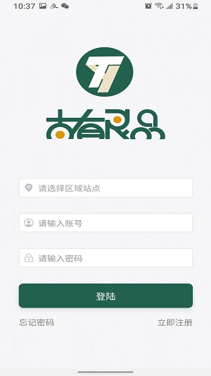 太有良品手机版图3