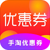 唯点会优惠券通用版