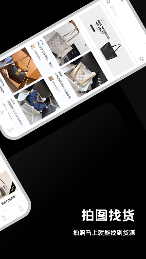 包包货源正版图2