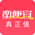 蛮便宜安卓免费版