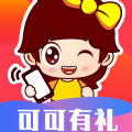 可可有礼软件手机版