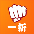 打一折直装版