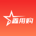 鑫用购无广告版