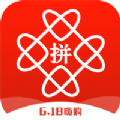 拼啦啦安卓官方版 v0.0.12