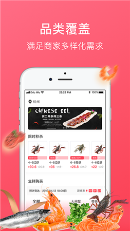 牛滴优选无广告版图1