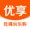 海西优享安卓官方版