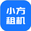 小方租机最新免费版