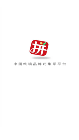 先大拼药药通用版图1