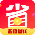 惠多省安卓免费版
