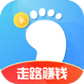 一起来走路免费版