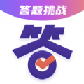 答题大会红包版
