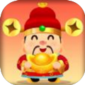 天天财神爷红包版 V1.0.1