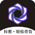抖圈通用版
