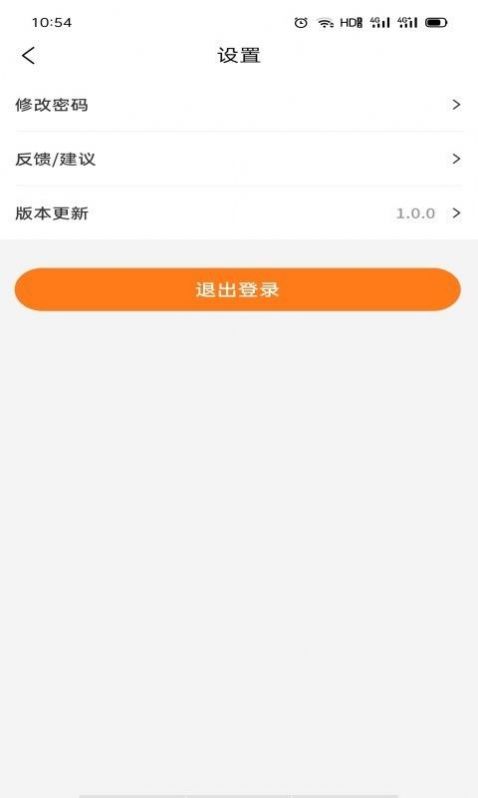 飞速骑手最新版图3