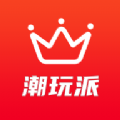 潮玩大派对最新免费版
