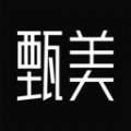 甄美安卓官方版