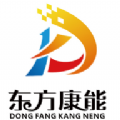东方康能原版