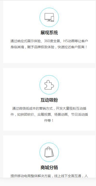 游品库安卓官方版图2