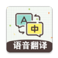 英语翻译王