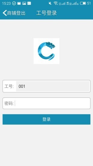 卡仆商家原版图1